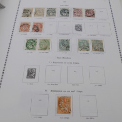 Vrac de timbres du monde neufs et oblitérés en un carton.