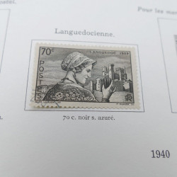 Vrac de timbres du monde neufs et oblitérés en un carton.