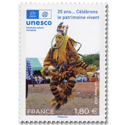 Timbre de service Cote d'Ivoire en feuillet de France N°F5 neuf**.