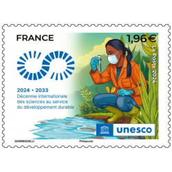 Timbre de service UNESCO en feuillet de France N°F7 neuf**.