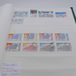 Lot de timbres de France 1926-2005 neufs et oblitérés en un album.