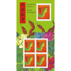 Mini-feuille de timbres N°F5842 Nouvel an chinois - Année du Serpent LI neuf**.