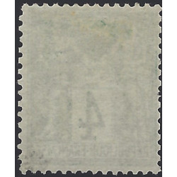 Sage timbre de France N°63 neuf (*).