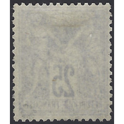 Sage timbre de France N°78 neuf (*).