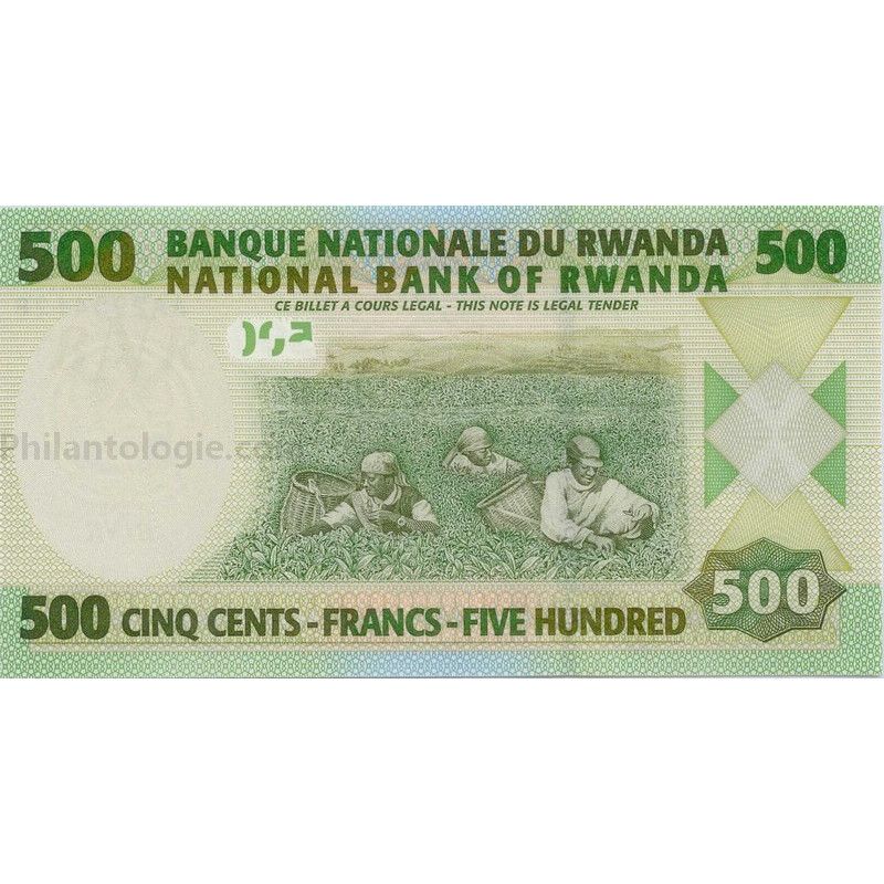 Rwanda 3 billets de banque neufs.