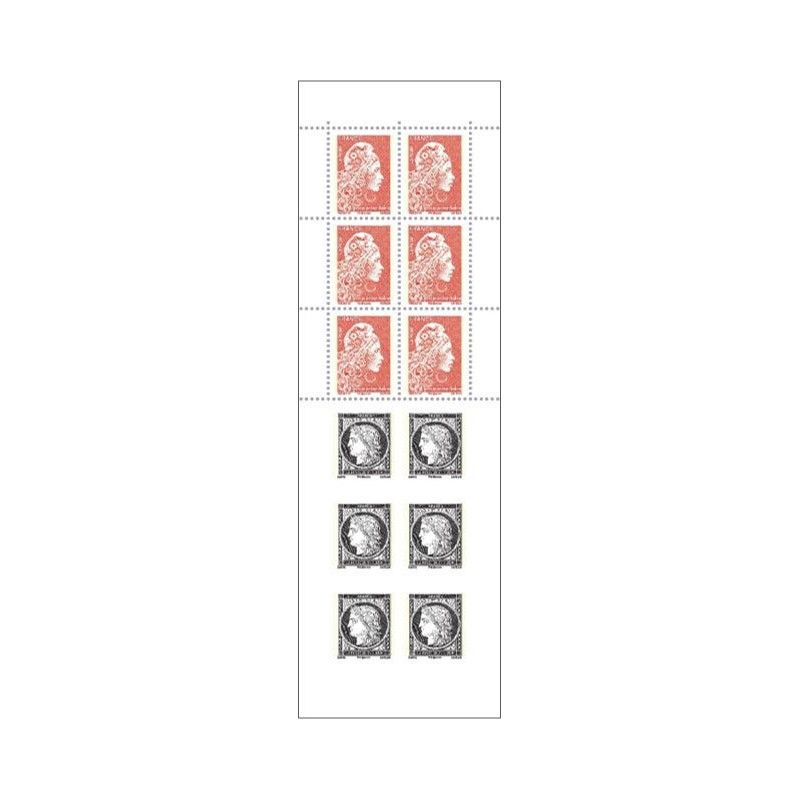 Carnet mixte de 12 timbres Les Visages de la Vème République N°1518. -  Philantologie