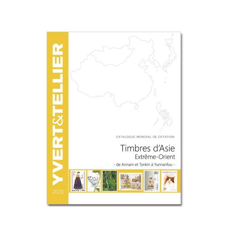 Catalogue Yvert et Tellier cote timbres du monde