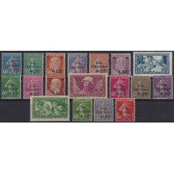 Caisse d'Amortissement timbres de France émis de 1927-1931 complet neuf**.