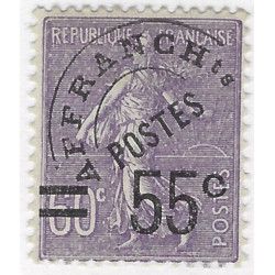 Bordeaux timbre de France N° 42Ba oblitéré. - Philantologie