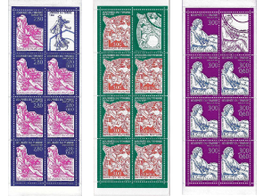 Carnets de timbres de France émis pour la journée et Fête du timbre.