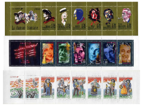 Carnets de timbres personnages célèbres pour philatéliste.