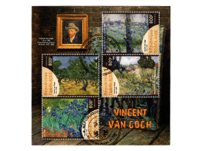Pochettes de timbre thématique sur les arts mondiaux sélectionnées avec soin pour compléter votre collection.